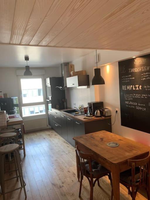 Appartement Cosy Лион Экстерьер фото