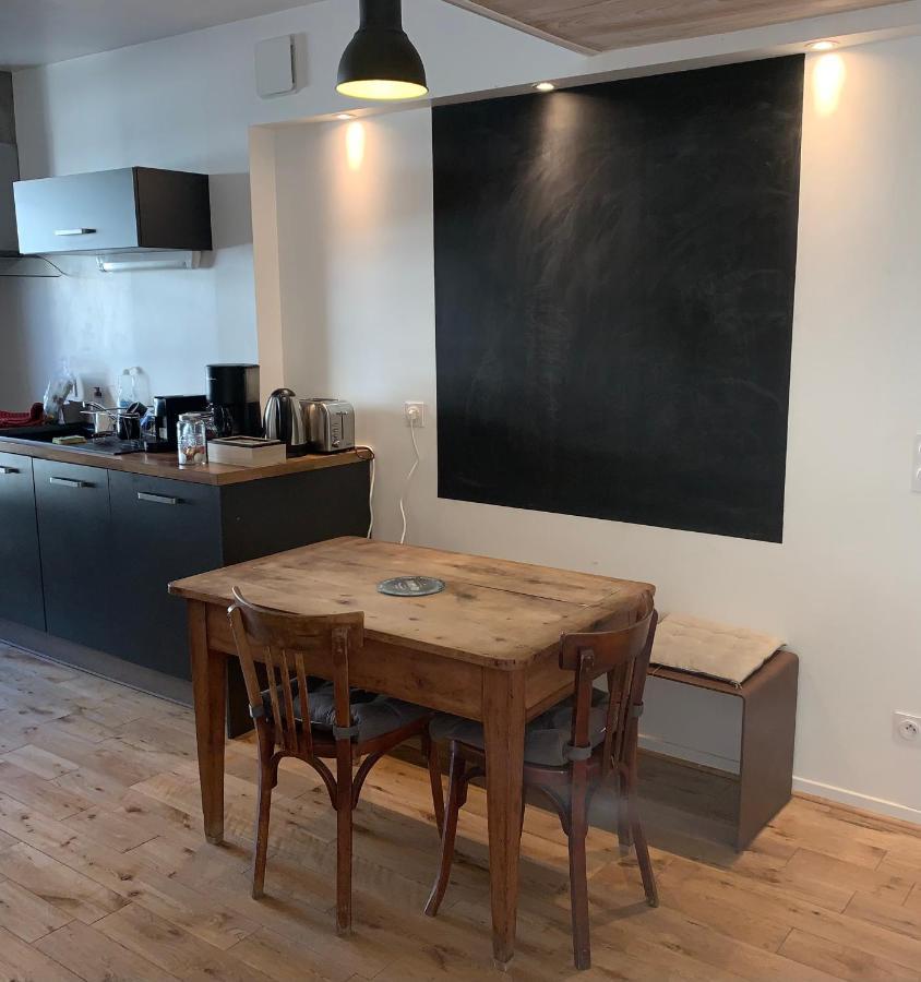 Appartement Cosy Лион Экстерьер фото