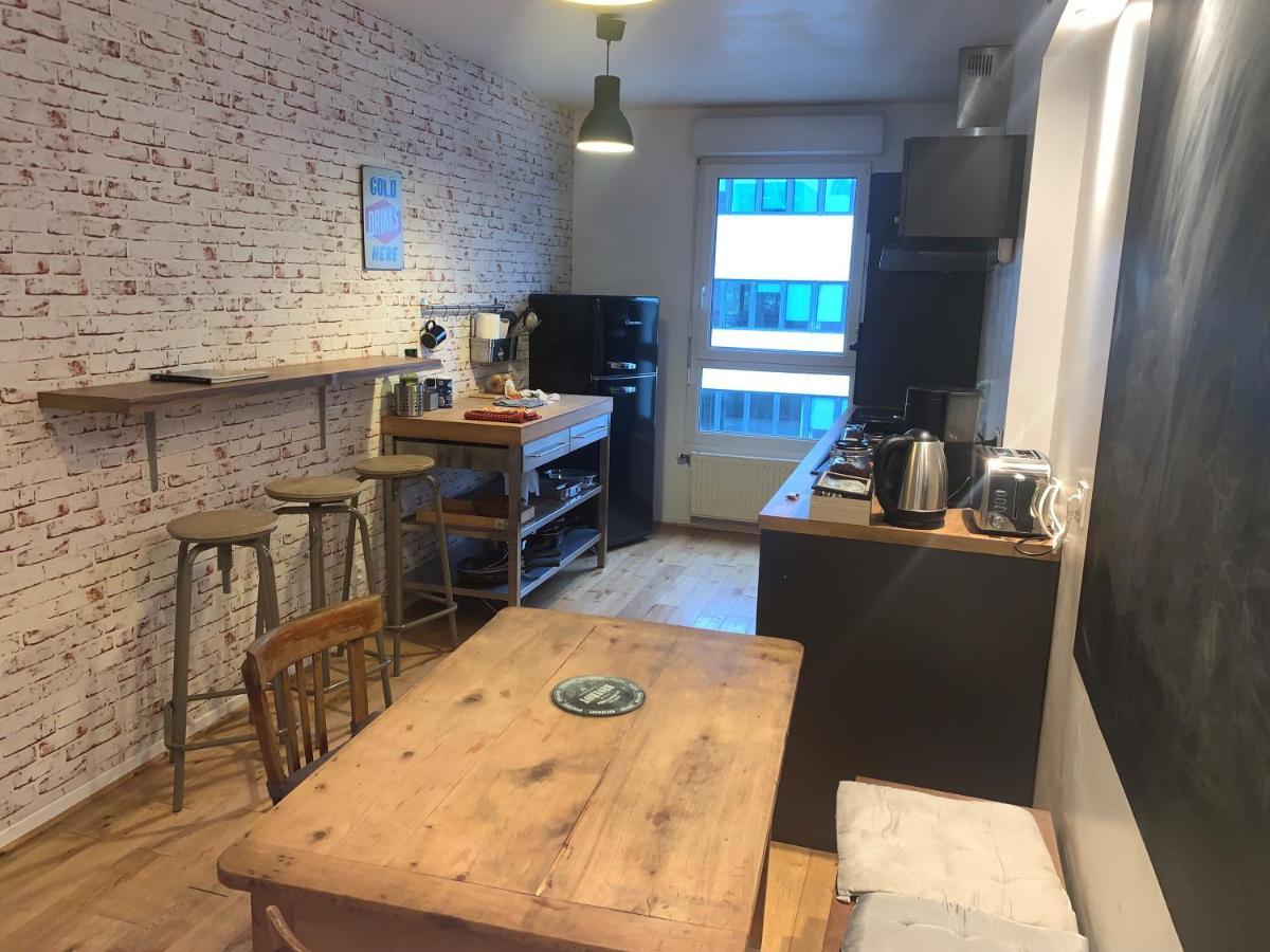 Appartement Cosy Лион Экстерьер фото